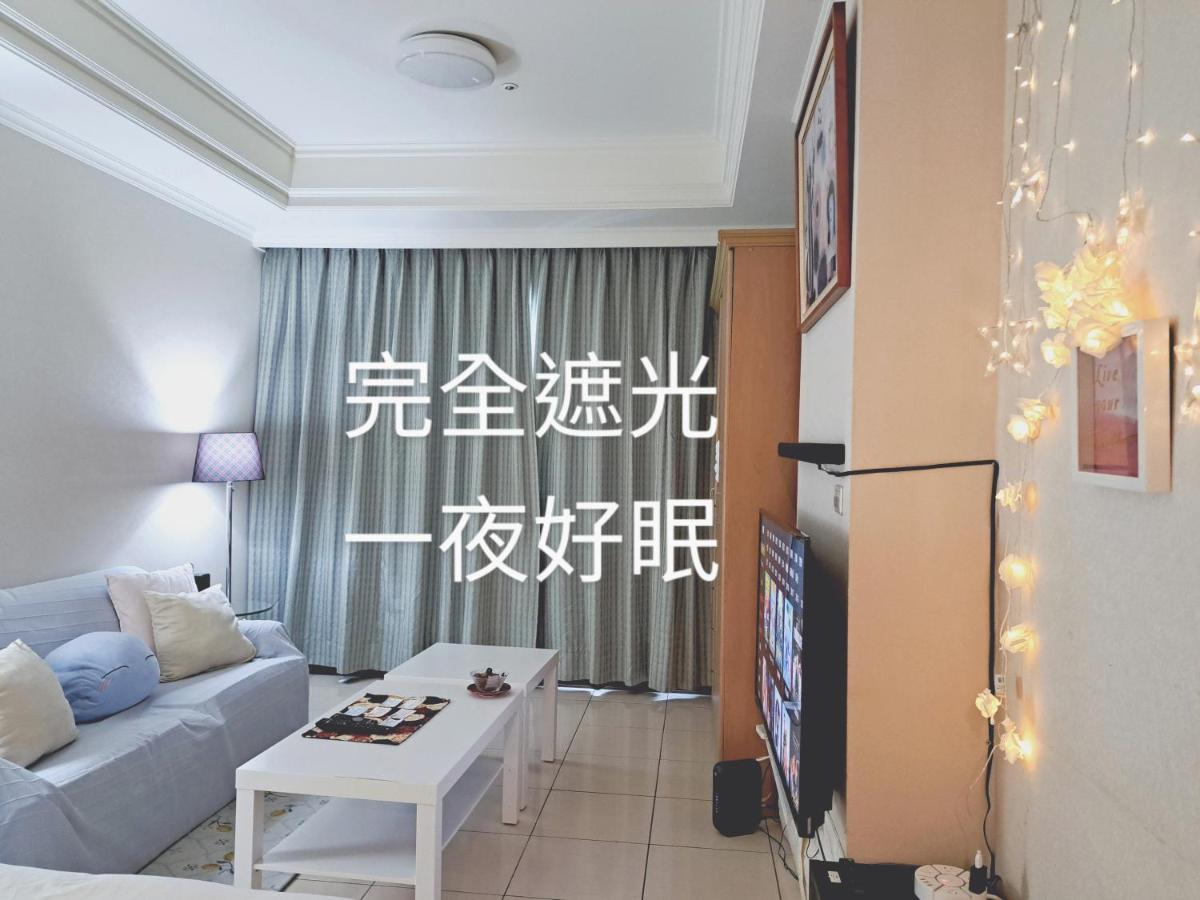 Niwill Homestay Taichung Exterior photo