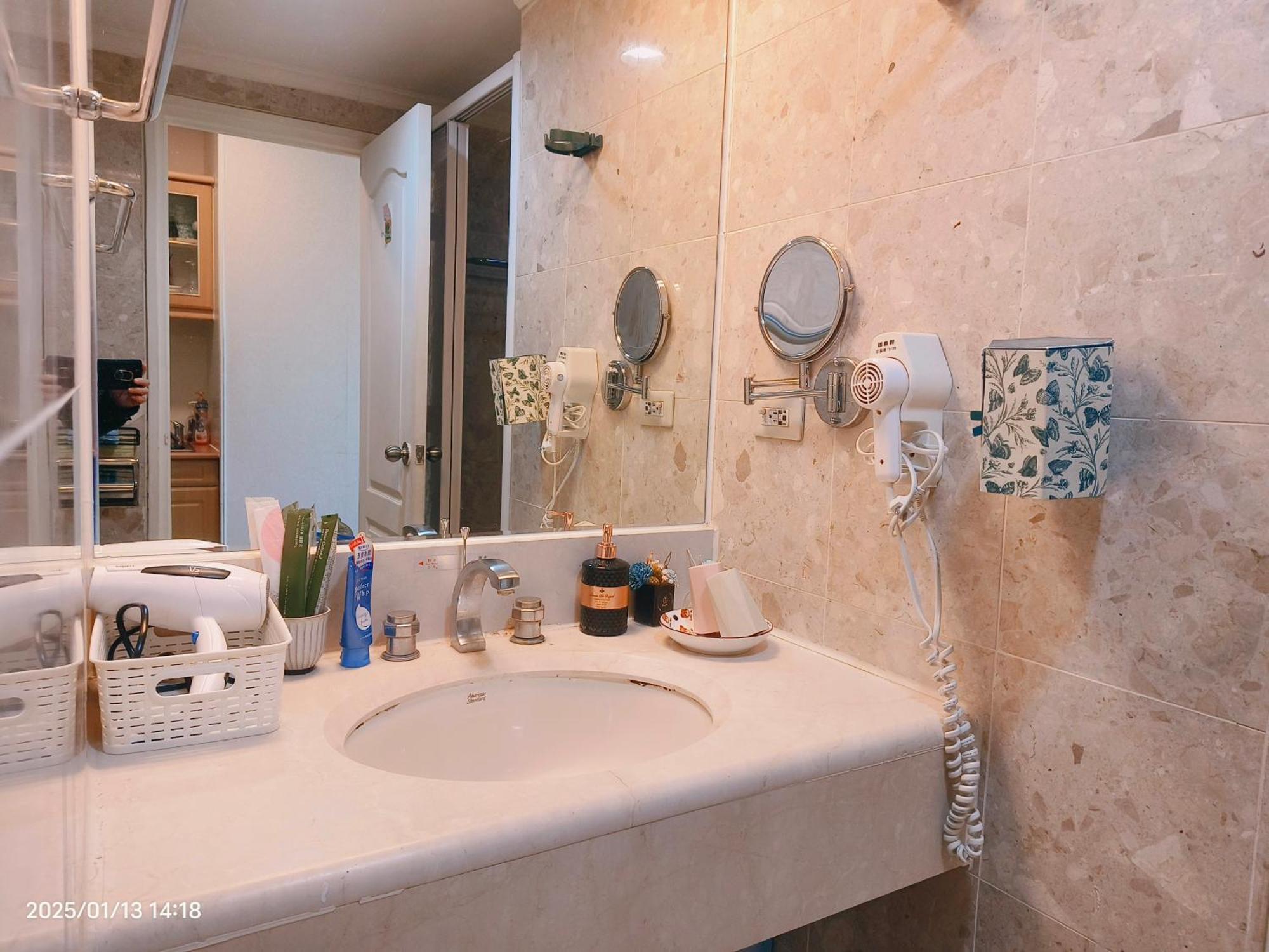 Niwill Homestay Taichung Exterior photo