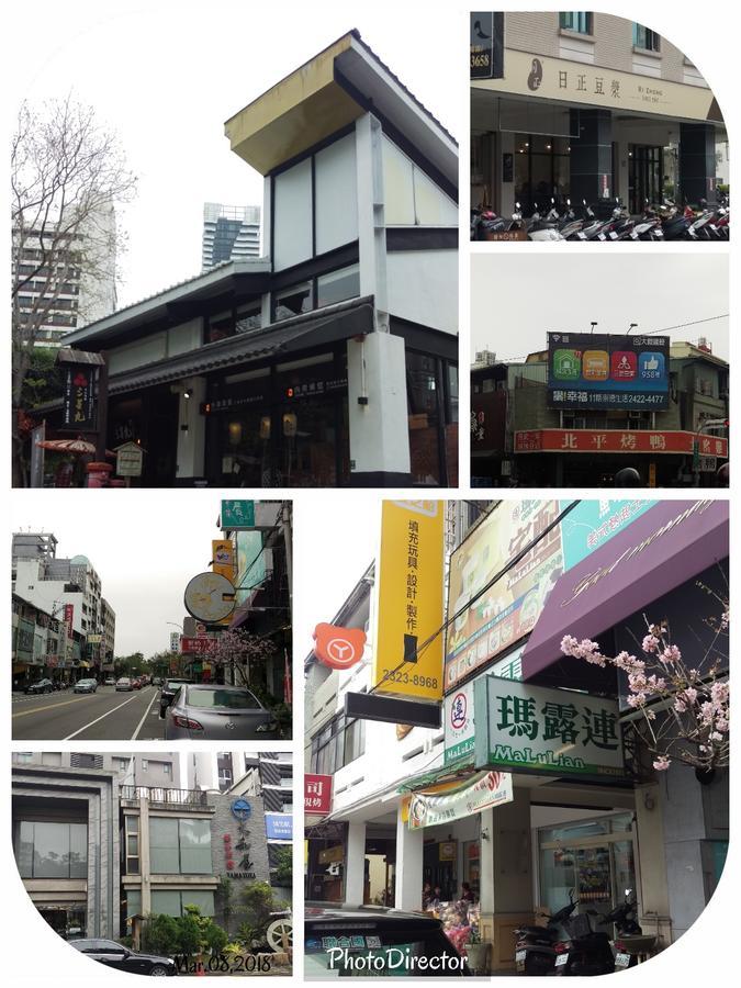 Niwill Homestay Taichung Exterior photo