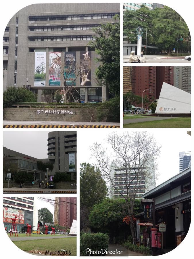 Niwill Homestay Taichung Exterior photo