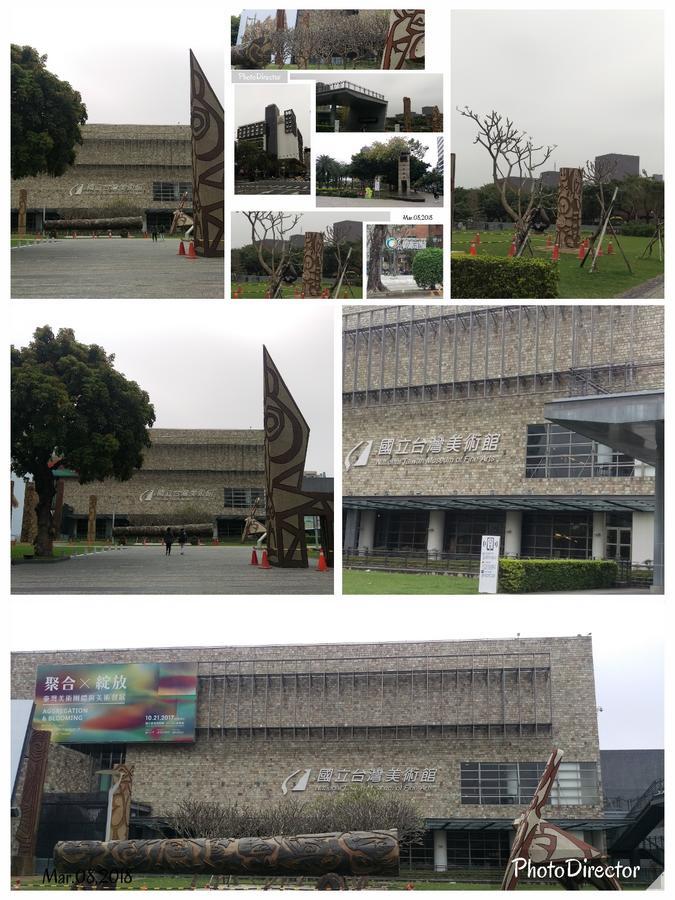 Niwill Homestay Taichung Exterior photo