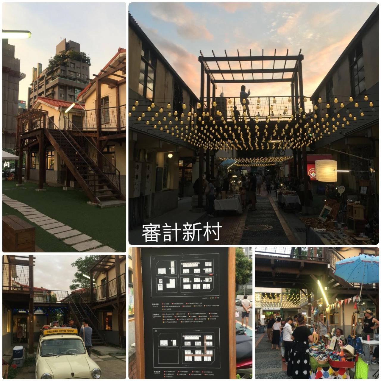 Niwill Homestay Taichung Exterior photo