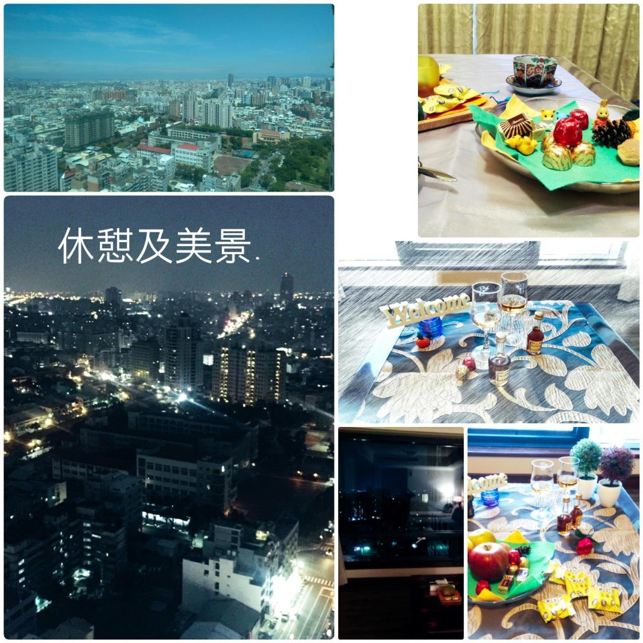 Niwill Homestay Taichung Exterior photo